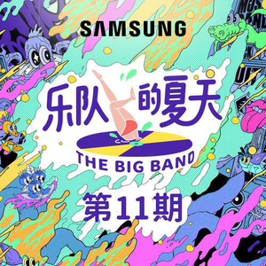 小林杏 无码 蜜桃视频
