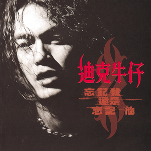 小林杏 无码 蜜桃视频
