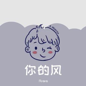 小林杏 无码 蜜桃视频
